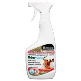 Средство от запаха OdorGone Animal Small Dogs & Puppies (для маленьких собак и щенков) 500 мл.