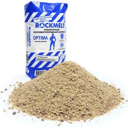 Купить противогололёдные реагенты в Архангельске лучше заранее.