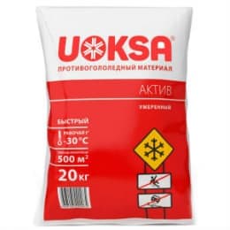 Противогололедный реагент UOKSA -30°C