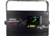 Стационарный лазерный прибор для отпугивания птиц WK-0062
