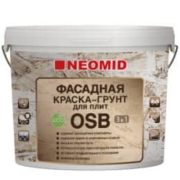 Грунт краска фасадная Neomid для плит OSB 3 в 1