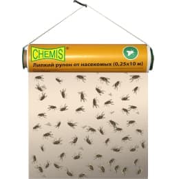 Лента липкая от насекомых Chemis (0.25x10м)