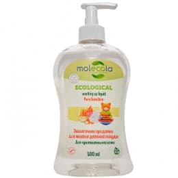 Средство для мытья детской посуды Molecola (Молекула)