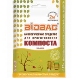 Средство для компоста BioBac