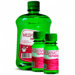 Медилис-Пермифен, средство для дезинсекции