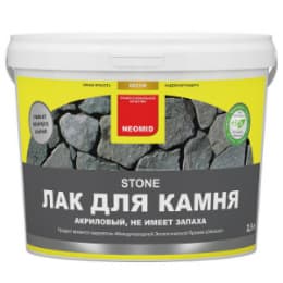 Лак для камня Neomid Stone