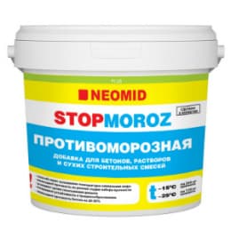 Противоморозная добавка Neomid Stop moroz NITCAL