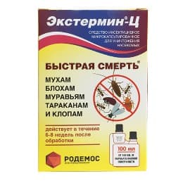 Экстермин-Ц микрокапсулированное средство от насекомых 