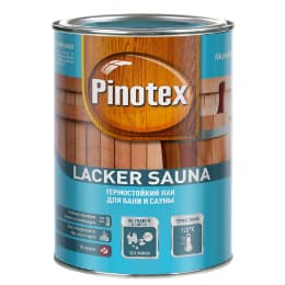 Лак для дерева Pinotex Lacker Sauna