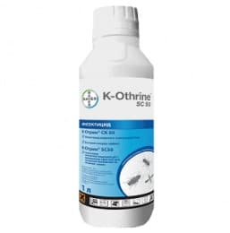 К-Отрин СК 50 (K-Othrine) Bayer от клопов, тараканов и других насекомых