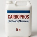 'Карбофос (малатион) - обзор средства