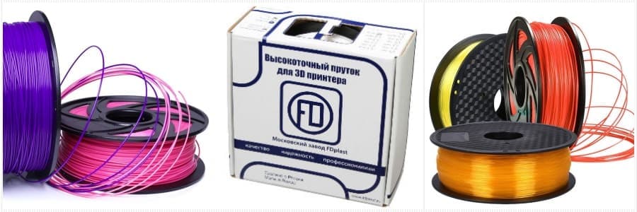 Пластик для 3D принтера FDplast в Архангельске