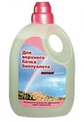 Bioforce_bio_toilet_w_enl.jpg Bioforce_bio_toilet_w_enl.jpg