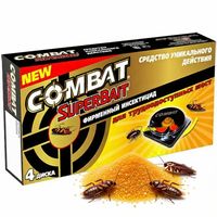 'Гидраметилнон - обзор средства